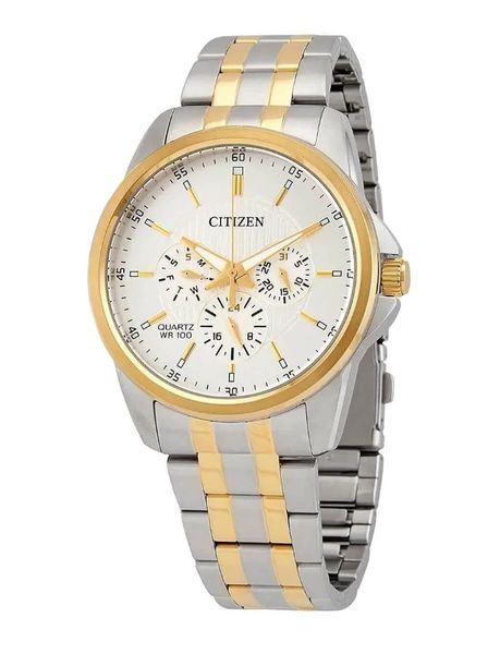 Ure Citizen AG8344-57B