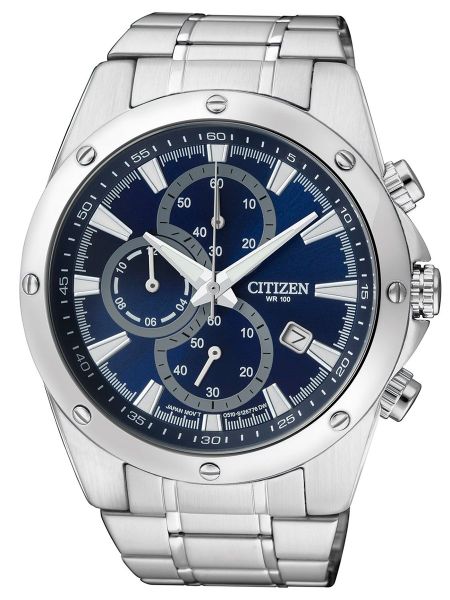 Ure Citizen AN3530-52L