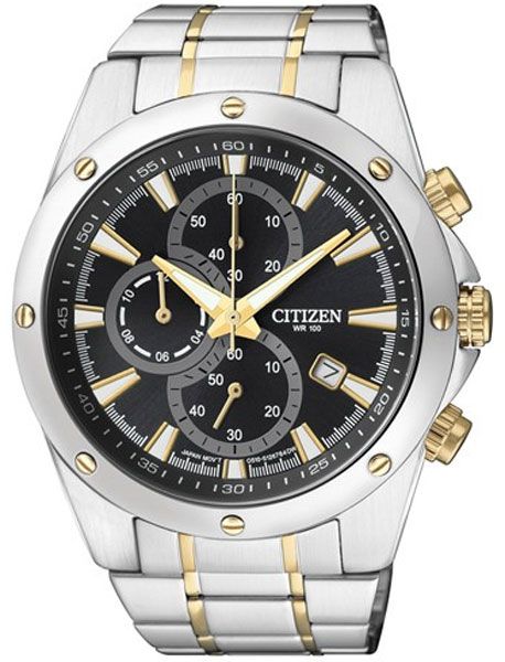 Ure Citizen AN3534-51E