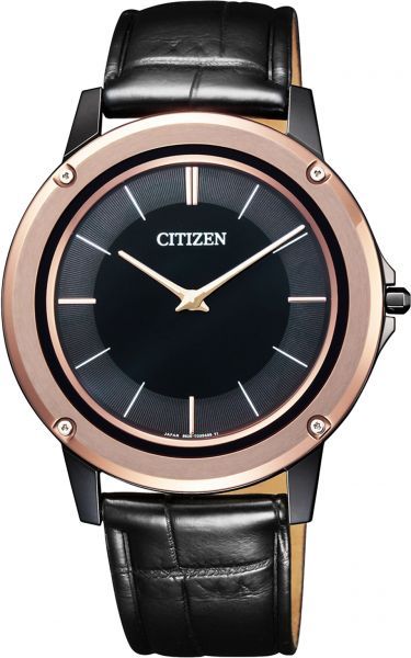 Ure Citizen AR5025-08E