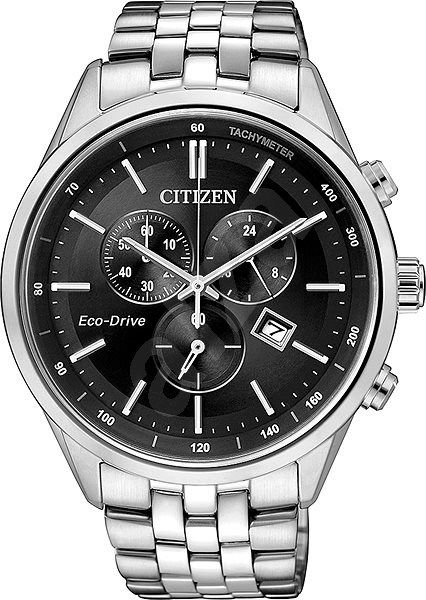 Ure Citizen AT2141-87E