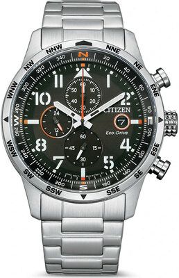 Ure Citizen CA0790-83E