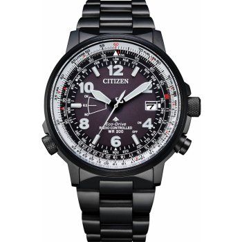 Ure Citizen CB0245-84E