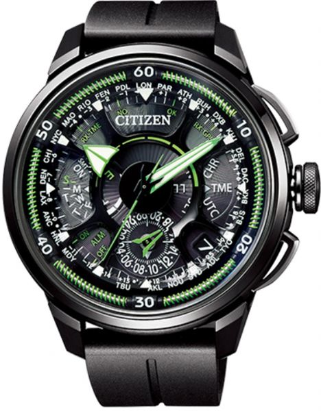 Ure Citizen CC7005-16E