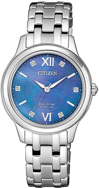 Ure Citizen EM0720-85N