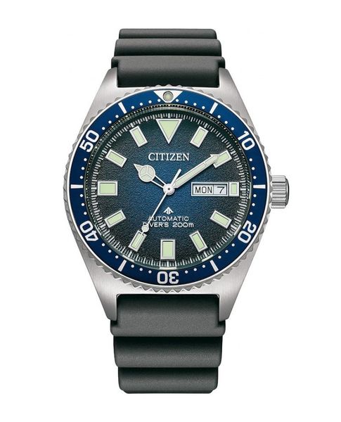 Ure Citizen NY0129-07L