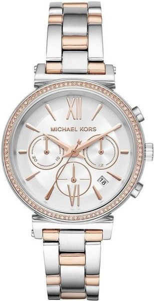 Ure Michael Kors MK6558